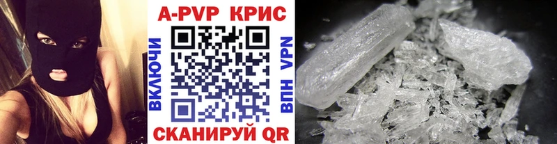 Где купить Янаул Кокаин  СОЛЬ  Гашиш  Конопля  mega как войти  Меф мяу мяу 