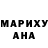 Меф VHQ Marc Angel