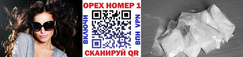 что такое Янаул COCAIN Колумбийский