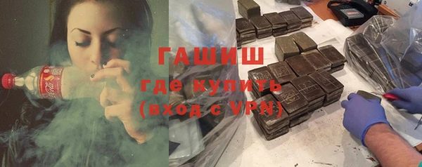 мефедрон VHQ Няндома