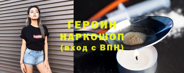 мефедрон VHQ Няндома