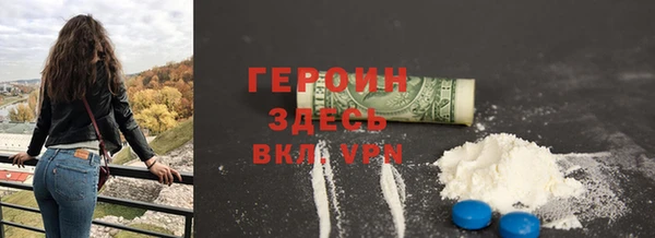 mdma Нягань