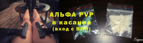 мет Абдулино