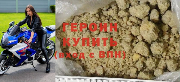 мет Абдулино