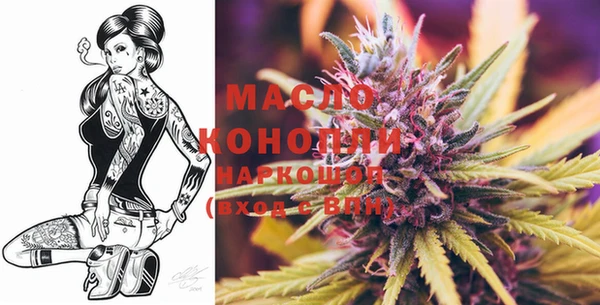 мефедрон VHQ Няндома