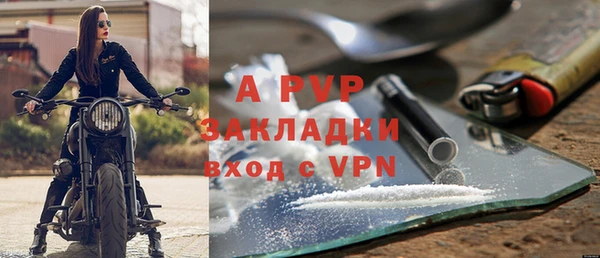 мефедрон VHQ Няндома