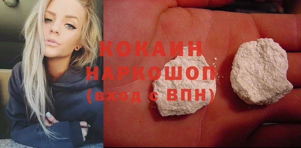мет Абдулино