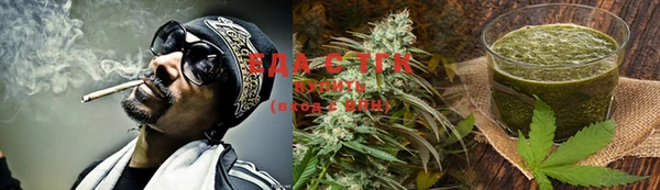 mdma Нягань