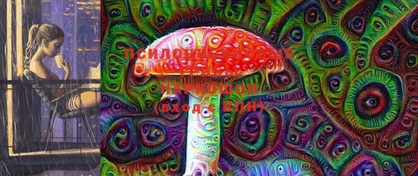 mdma Нягань