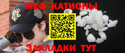 кокаин Первоуральск