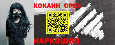 apvp Обь