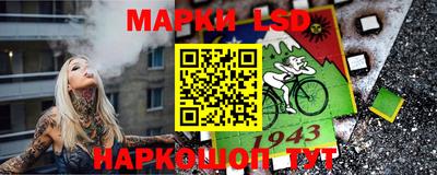 кокаин Первоуральск