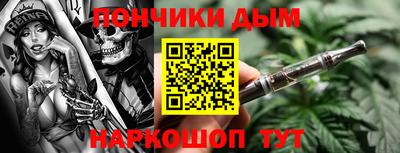 а пвп мука Пенза