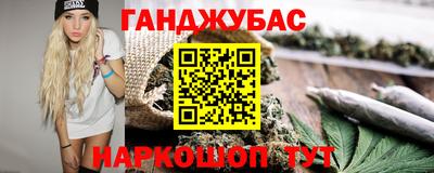 а пвп мука Пенза