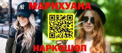 а пвп мука Пенза