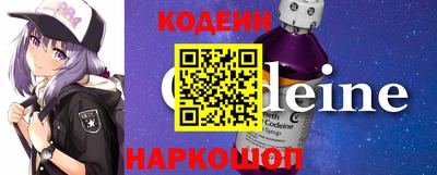 кокаин Первоуральск