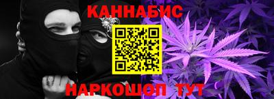 apvp Обь