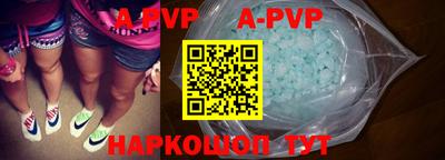 кокаин Первоуральск