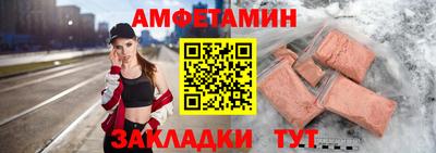 герыч Обнинск