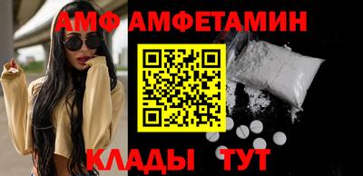 каннабис Партизанск