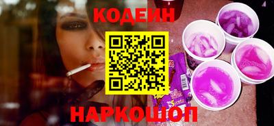 метамфетамин Нягань