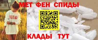 герыч Обнинск