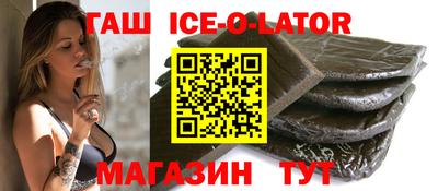 кокаин Первоуральск
