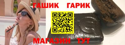 кокаин Первоуральск
