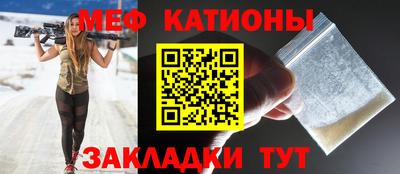 apvp Обь