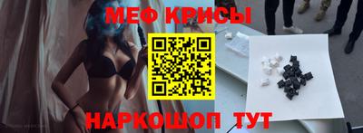 а пвп мука Пенза