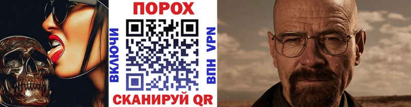 Первитин витя  Янаул 